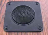 DBX_Soundfield_V_Stereo_Speakers_Tweeter_web.jpg (10987 bytes)