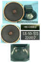 Jensen_P8R_Midranges_speakers_collage.jpg (101965 bytes)