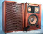 Sansui_SP-2500_Stereo_Speakers_Speaker_web.jpg (39842 bytes)