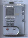 Sony_TCD-D100_DAT_Walkman_Package_web.jpg (44210 bytes)