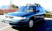 Subaru_Legacy_Perspective_web.jpg (45486 bytes)